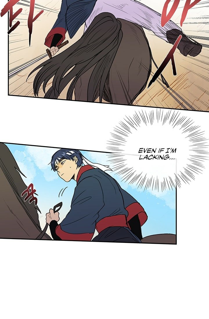 The Scholar's Reincarnation Chapter 95 18
